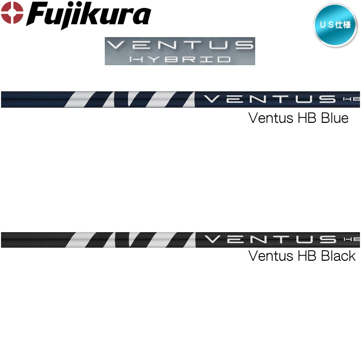 ベンタスハイブリッドVentus Blue Hybrid Shaft 7R