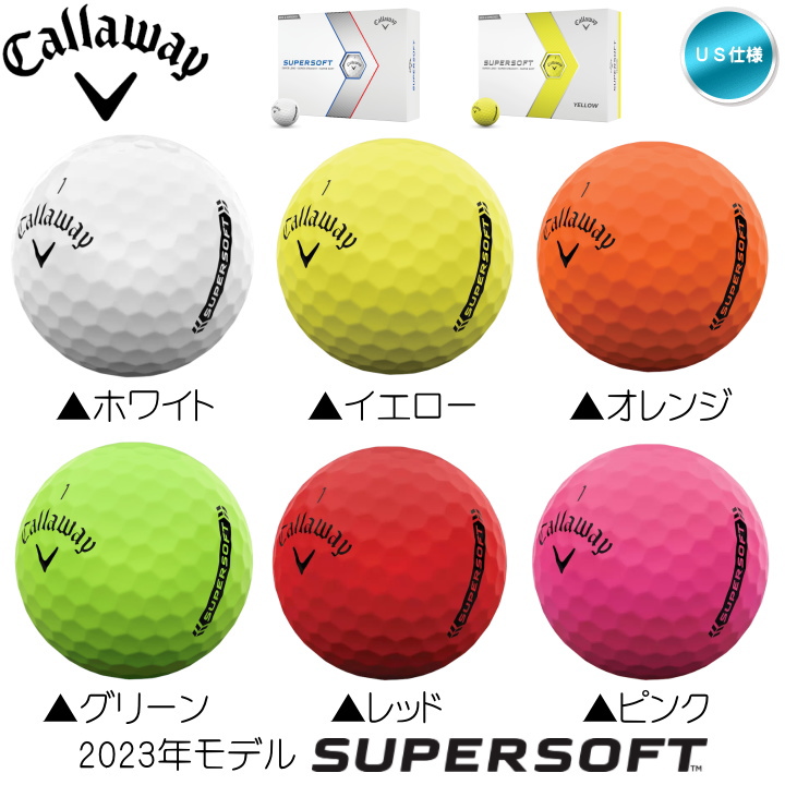 【送料無料】2023 キャロウェイ スーパーソフト 1ダース (12球入り) ゴルフボール US仕様 SUPERSOFT-ゴルフショップ フジコ 本店