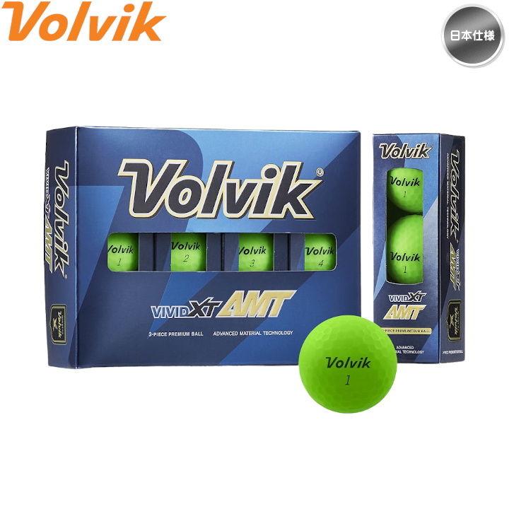 送料無料】ボルビック VOLVIK VIVID XT AMT ゴルフボール 1ダース (12
