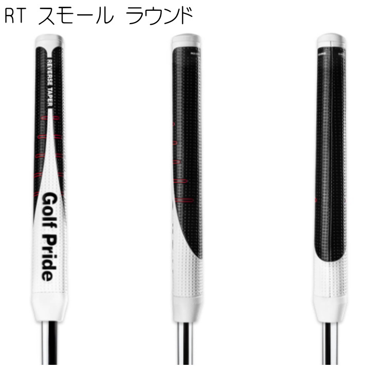 超希少 ヒロ マツモト 鍛造 パター TM 02 ゴルフプライドリバース