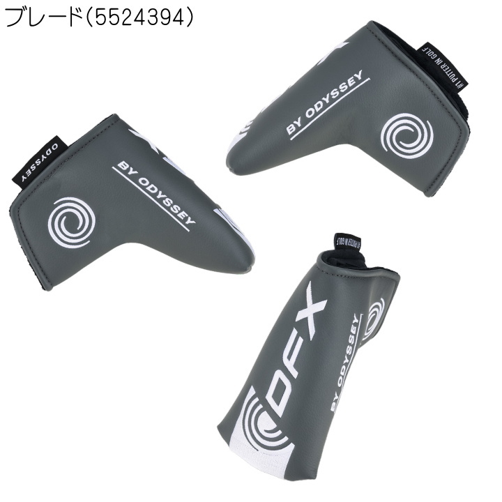 ODYSSEYオデッセイ パター EXO INDIANAPOLIS カバー付き Odyssey Odyssey EXO Indianapolis S Putter | Callaway Golf Pre-Owned