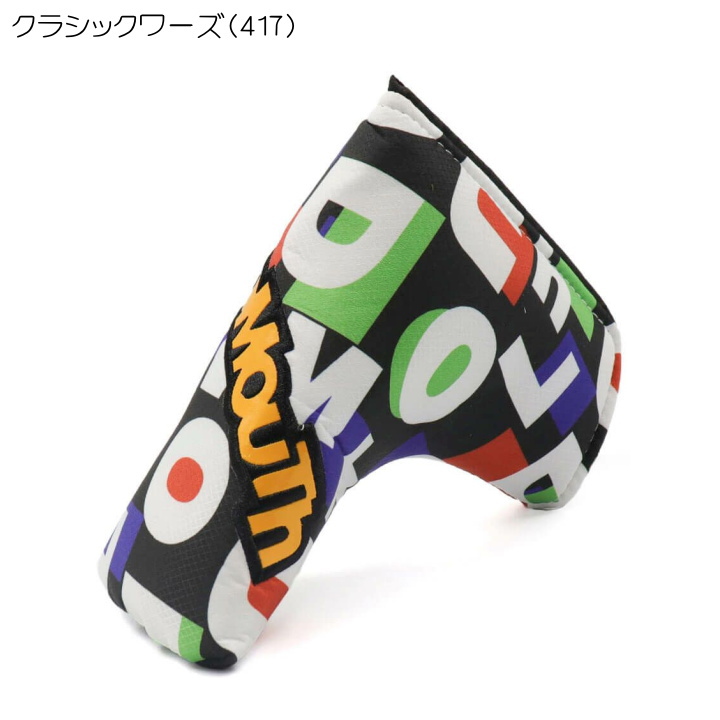 送料無料】2025 ラウドマウス ピン(ブレード)型 パターカバー LM