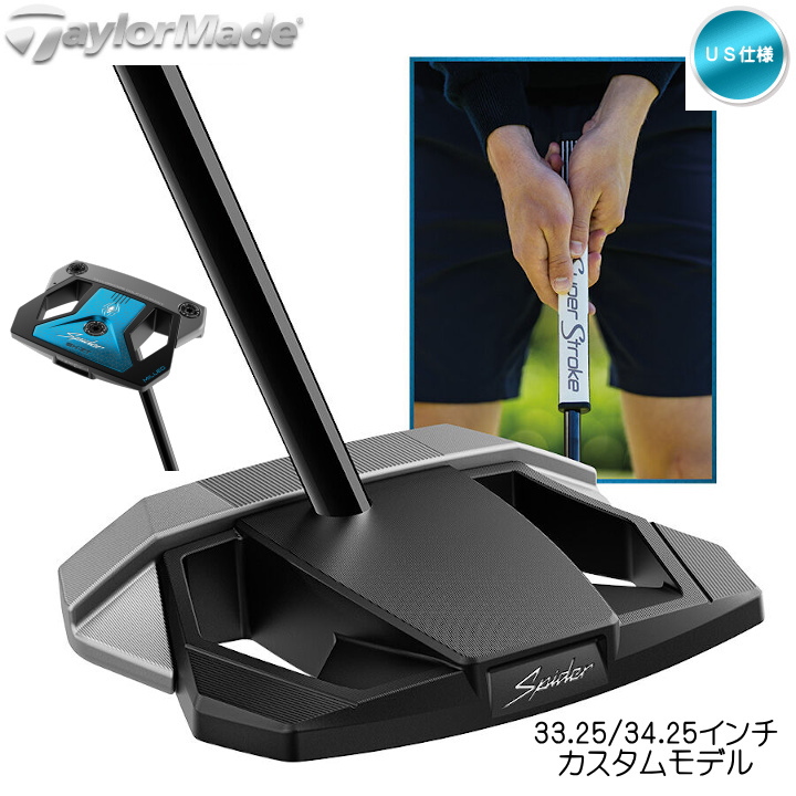 新品未使用テーラーメイド スパイダー ZT ゼロトルク パター 34 右用 テーラーメイド SPIDER スパイダー ZT STANDARD スタンダード