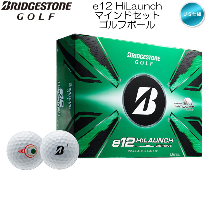 Gucci ゴルフボール　ノベルティ BRIDGESTONE GOLF 名入れ ゴルフボール ソッコーオウンネーム TOUR B X