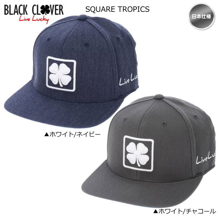 BLACK CLOVER ブラッククローバー SQUARE TROPICS BC5MFA57 キャップ 帽子 日本仕様-ゴルフショップ フジコ 本店