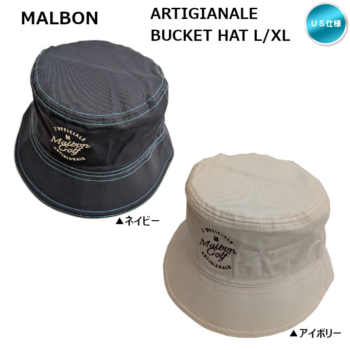 送料無料】2025 Malbon Golf マルボンゴルフ アルティジャーナレ