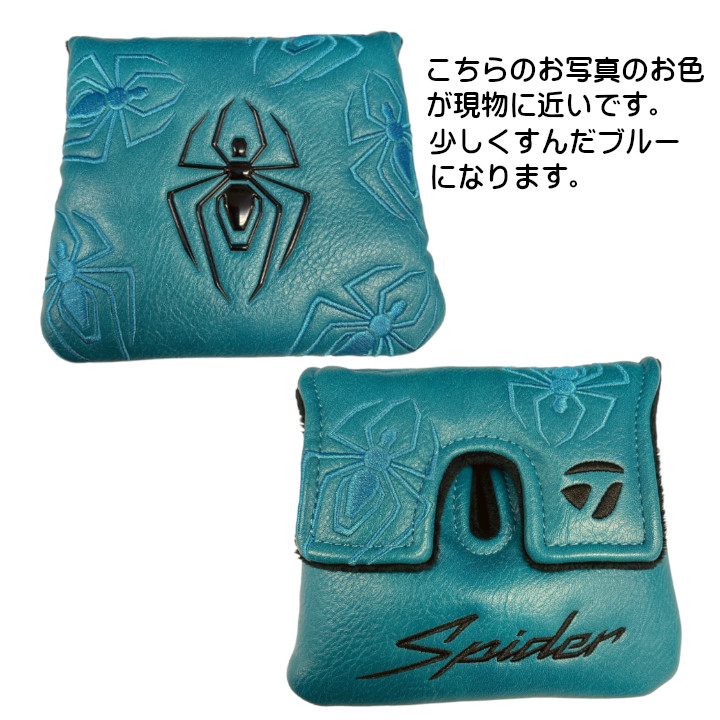 送料無料】2025 テーラーメイド SPIDER ZT スパイダー ゼロトルク