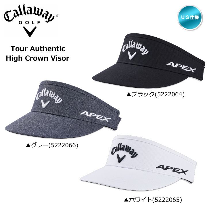 2022 キャロウェイ Tour Authentic High Crown アジャスタブル サンバイザー 帽子 US仕様 | 帽子・サンバイザー ・ニットキャップ,キャロウェイ | ゴルフ用品・ゴルフクラブ通販サイト ゴルフショップ フジコ 本店 AmazonのIDでログインできる！
