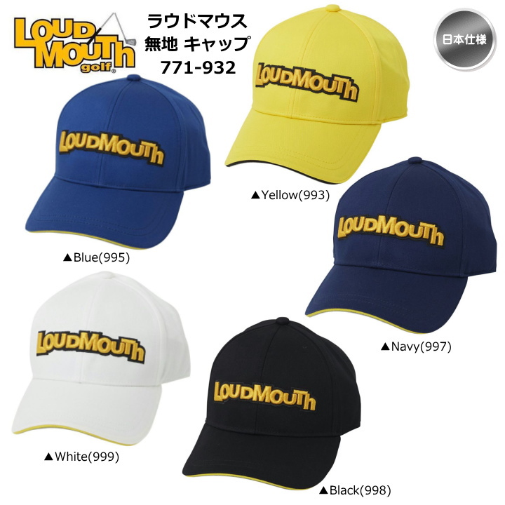 KOMATSU CAP 帽子 - 帽子