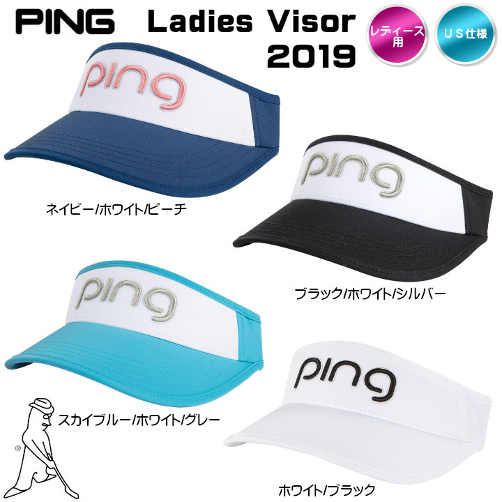 レディース 2019 PING ピン Ladies Visor バイザー 33770 女性 USモデル | 帽子・サンバイザー・ニットキャップ,ＰＩＮＧ  | ゴルフ用品・ゴルフクラブ通販サイト ゴルフショップ フジコ 本店 AmazonのIDでログインできる！