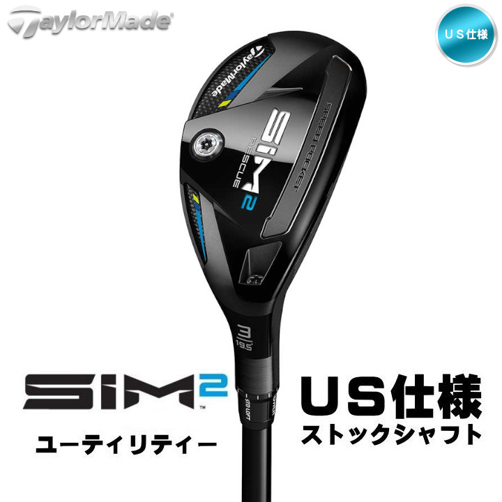 テーラーメイド ゴルフ SIM2 MAX レスキュー   21 TENSEI BLUE TM60